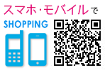 クリアコンタクト スマホ・モバイルコンタクトレンズ通販サイト