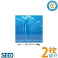 ★【送料無料】SEED スーパーHi-O2　2枚セット(両眼分)ハードコンタクトレンズ