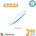 ★【送料無料】メニコン メニフォーカルZ　2枚セット(両眼分)ハードコンタクトレンズ