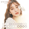 ACZC ACWFjbNoCGo[J[yxzy1z(11)EYE GENIC 1gp }X[ JR xy|Xgցzyzysz