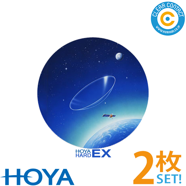 HOYA n[hEXy2z(ᕪ)n[h R^NgY zy|Xgցzyzyszyۏؕtz