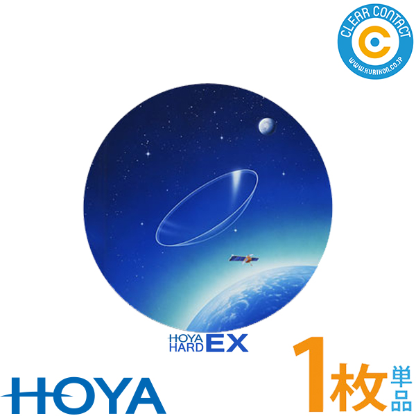 HOYA n[hEXy1z(Њᕪ)n[h R^NgY zy|Xgցzyzyszyۏؕtz