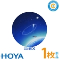 HOYA ハードEX【1枚】(片眼分)ハード コンタクトレンズ ホヤ【ポスト便】【送料無料】【代引不可】【保証付き】