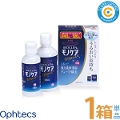 IteNX oCINmPACXg 240mL{120mL n[hR^NgYp RpbNyz