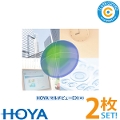 HOYA }`r[EX () At@yᕪzy2zߗp n[hR^NgY ݐiܗ̓R^Ng _fߐ 1TԈȓ̘Ap z[y|Xgցzyzysz