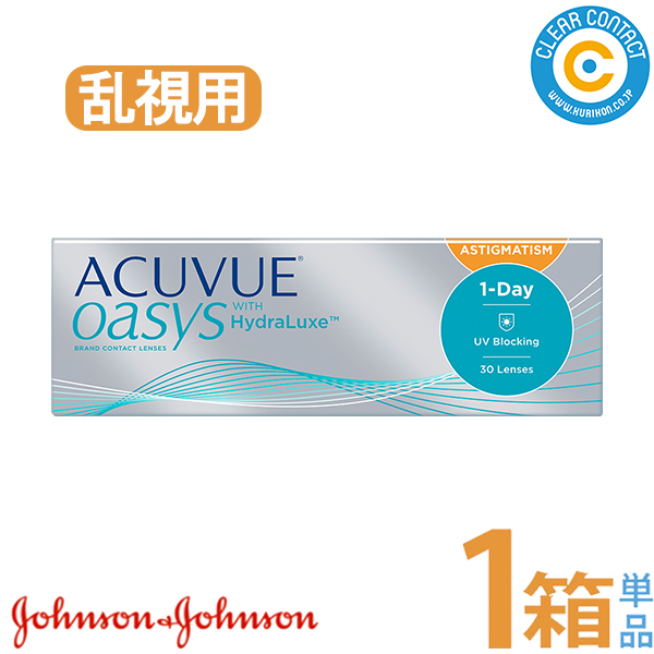 W\ f[ALr[IAVXpy1z(130) 1day acuvue oasys toric g[bN 1ĝāyz