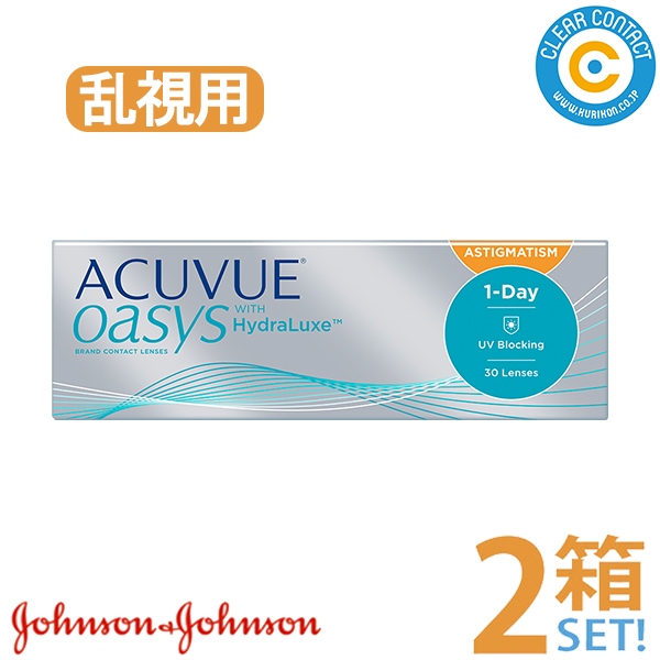 W\ f[ALr[IAVXpy2z(130) 1day acuvue oasys toric g[bN 1ĝāyz