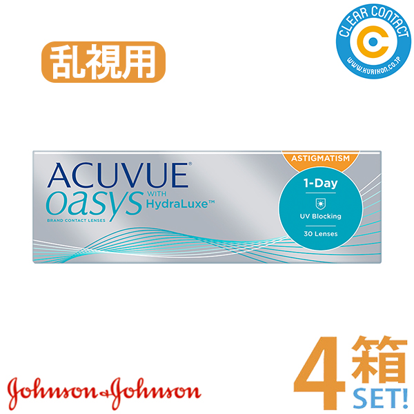 W\ f[ALr[IAVXpy4z(130) 1day acuvue oasys toric g[bN 1ĝāy[J[zyzysz