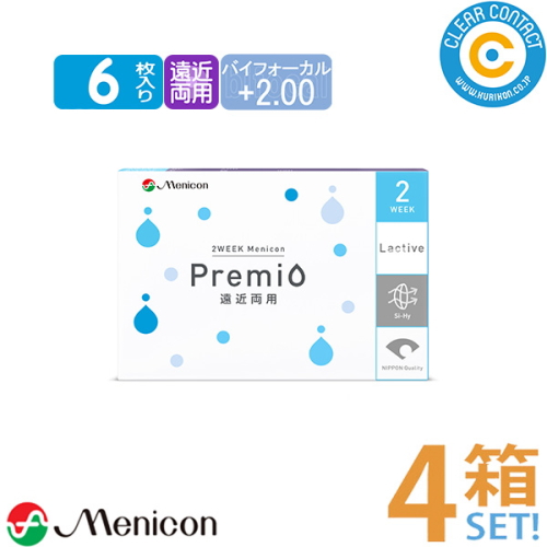 メニコン プレミオ遠近両用バイフォーカル(1箱6枚入り)【4箱】Menicon