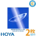 HOYA }`r[EXyڗpzy2zߗp }`tH[J n[hR^NgY z EX y|Xgցzyzysz